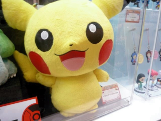 Illustration for article titled Here, Catch All These Brand New Pokémon Toys!